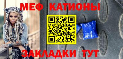 гашишное масло Нальчик