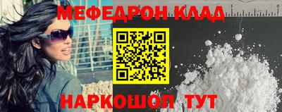 кокс Нарткала