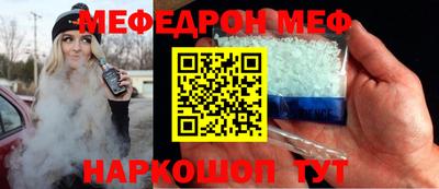 кокс Нарткала