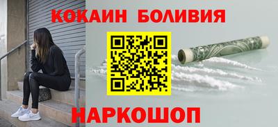 кокс Нарткала