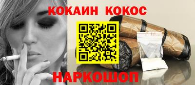 mdma Наро-Фоминск