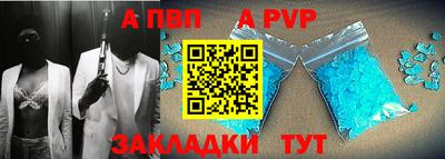 mdma Наро-Фоминск