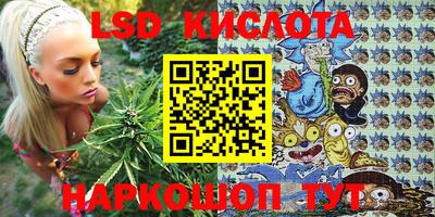mdma Наро-Фоминск