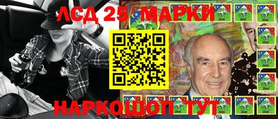 mdma Наро-Фоминск