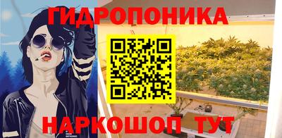 гашишное масло Нальчик