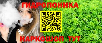 mdma Наро-Фоминск