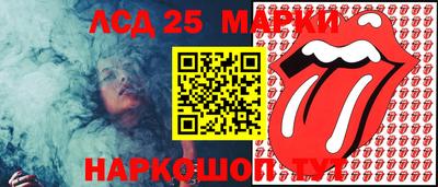mdma Наро-Фоминск