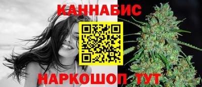 mdma Наро-Фоминск