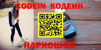 кокс Нарткала