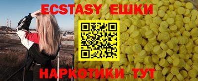 mdma Наро-Фоминск