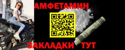 mdma Наро-Фоминск