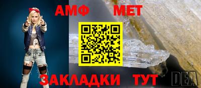 гашишное масло Нальчик