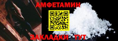 кокс Нарткала