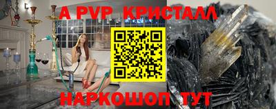 кокс Нарткала
