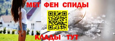 гашишное масло Нальчик