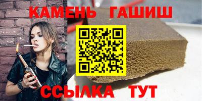 mdma Наро-Фоминск