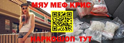 кокс Нарткала