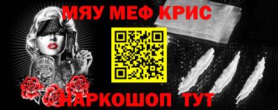 кокс Нарткала